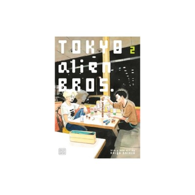 Tokyo Alien Bros., Vol. 2 foto