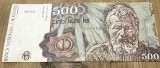 (BNK B) Romania bancnota 500 lei aprilie 1991 SR2270 XF