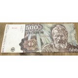(BNK B) Romania bancnota 500 lei aprilie 1991 SR2270 XF