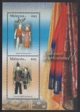 Malaysia 2006 - Costume traditionale, bloc neuzat