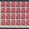 ROMANIA 1945 ARDEALUL DE NORD ORADEA I 3P/30F BL 24 T1+T2+T3 MNH BODOR