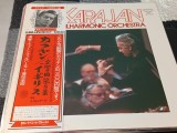 Vinil LP "Japan Press" Karajan Venna Philharmonic Orchestra Dvorak Symphony No.8 In G Major Op.88 (NM)