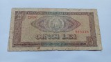 Romania - 5 lei 1966