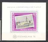 Romania.1974 Expozitia filatelica STOCKHOLMIA-Bl. TR.401, Nestampilat