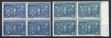 Romania 1938 - Lp 123 - Intelegerea Balcanica - bloc de 4 - MNH***