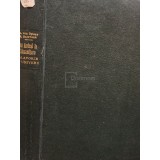 August Von Spiess - Din Ardeal la Kilimandjaro (Editia: 1942)