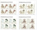 |Romania, LP 1756/2007, Aniversari Personalitati, bloc 4, MNH