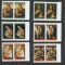 Burundi 1971 - Craciun Picturi &quot;Fecioara cu Pruncul&quot; x2 6v NEDANTELATE MNH