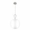 Pendul GLS GoodHome Armanty, alb, efect cromat, 1xE27