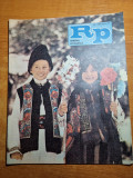 Romania pitoreasca ianuarie 1989-art.si foto baia mare,baile felix,stana de vale