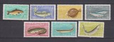 PISCICULTURA LP 510 MNH, Nestampilat