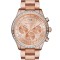 Ceas Dama, Michael Kors, Brinkley MK6204 - Marime universala