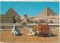 Foto  - 1