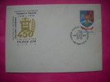 HOPCT PLIC NR 1828 TIPARNITA SIBIANA -1528-1978 SIBIU -ROMANIA