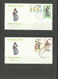 Senegal FDC 1985 - Costume nationale populare traditionale