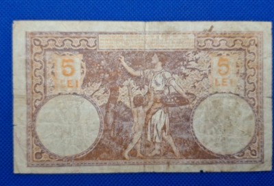 5 lei 1917 fagure mic, serie R.59 0614 - stare conform foto foto