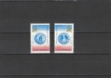 ROMANIA 1979 LP 976 CAMPIONATELE MONDIALE SI EUROPENE DE HOCHEI PE GHEATA MNH
