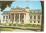 (A)carte postala(ilustrata)-IASI-Teatrul National, Circulata, Printata