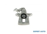 Etrier stanga spate Hyundai Elantra (2010-2016)[MD, UD] #1