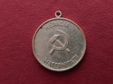 Medalie Maternitate RSR, 30mm, Numismatica Romania