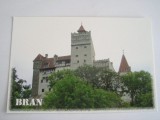 QW23 B - Carte postala - tematica turism - vedere - Romania - Bran 2
