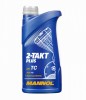 Ulei Moto 2T Mannol Plus Semi-Sintetic 1L, API TC, JASO FD, ISO L-EGD, Rosu, Scutere, Mopede, Motociclete