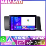 Navigatie Subaru BRZ 2012 2021 Toyota GT 86 2012 2021 EDOTEC-LITE Android Ecran 720P Octa Core 4 64 Carplay