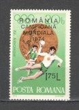 Romania.1974 Campioana mondiala la handbal-supr. XR.741