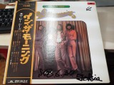 Vinil LP "Japan Press" The Bee Gees &ndash; In The Morning (VG)