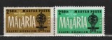 UNGARIA 1962 - LUPTA CONTA MALARIEI. TIMBRE NESTAMPILATE, R9, Nestampilat