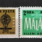 UNGARIA 1962 - LUPTA CONTA MALARIEI. TIMBRE NESTAMPILATE, R9