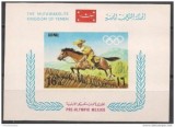 YEMEN, SPORT MEXIC - COLIȚĂ MNH IMPERF., Nestampilat