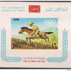 YEMEN, SPORT MEXIC - COLIȚĂ MNH IMPERF.