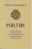 Psaltire sau cugetari evlavioase si rugaciuni scoase din facerile Sfantului Efrem Sirul si asezate dupa randuiala Psalmilor lui David - Sfantul Teofan