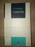 Versuri- N. Crevedia