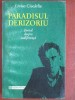 Paradisul derizoriu, Humanitas