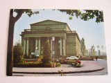 QW24 H - Carte postala - tematica turism - vedere - Hunedoara 2, Necirculata, Fotografie