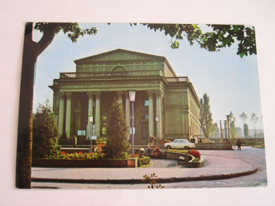 QW24 H - Carte postala - tematica turism - vedere - Hunedoara 2 foto