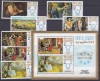 DB1 Pictura Expo Montreal 1967 Umm al Qiwain 7 v. + SS MNH, Nestampilat
