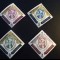 QU&#039;AITI STATE IN HADHRAMAUT 1967 - SULTAN GHALIB SERIE COMPLETA NESTAMPILATA