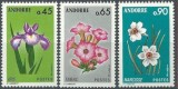 Andorra (Fr) 1974 - Flori, serie neuzata