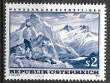 B2063 - Austria 1970 - Peisaj neuzat,perfecta stare