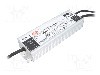 Alimentator pentru LED, 48V DC, 1,2...2,5A, 0,12kW, MEAN WELL - HLG-120H-48AB