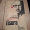 Antonis samarakis-fisuar