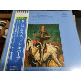 Vinil &quot;Japan Press&quot; Richard Strauss &ndash; &quot;Don Quixote&quot; Op. 35 ( NM)