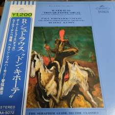 Vinil "Japan Press" Richard Strauss – "Don Quixote" Op. 35 ( NM)