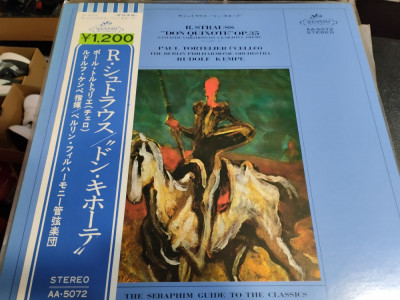 Vinil &amp;quot;Japan Press&amp;quot; Richard Strauss &amp;ndash; &amp;quot;Don Quixote&amp;quot; Op. 35 ( NM) foto