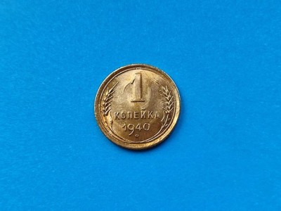 1 Kopeica 1940 Rusia-in realitate arata bine!! foto