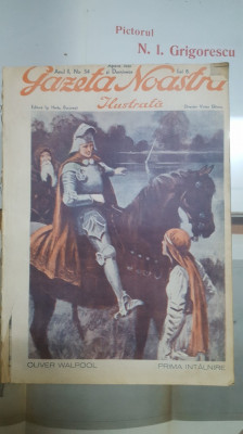 Gazeta Noastră Ilustrată, Anul 2, Nr. 54, 1929 foto