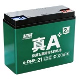 Cumpara ieftin Acumulator Electrice CHILWEE 6-DMF-21, 12V, 21Ah, Plumb-Acid GEL, Tractiune
